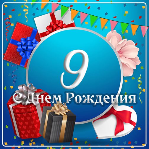 Нежность и внимание