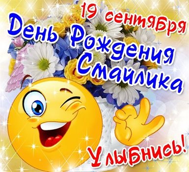 Доброта и забота