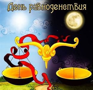 Подарок в виде открытки