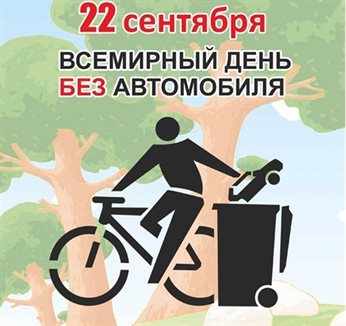 От всей души и сердца