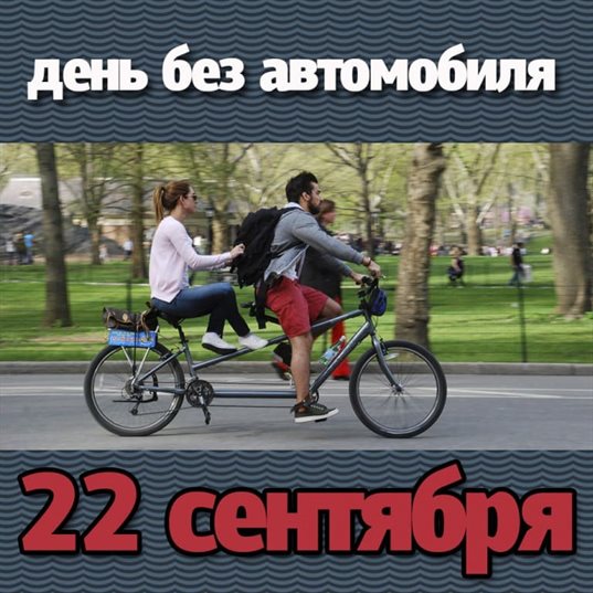 С наилучшими пожеланиями