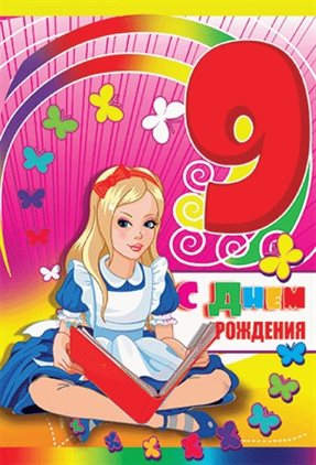 Пусть каждый день дарит счастье