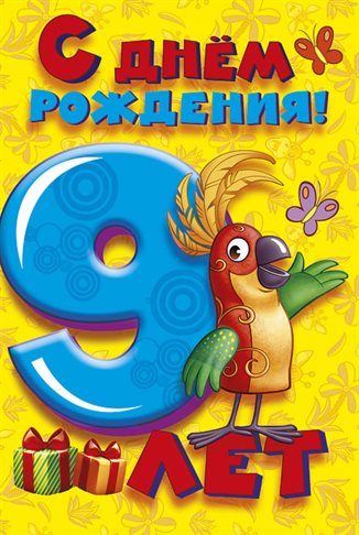 Доброта и забота