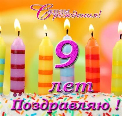 Милая открытка для вас