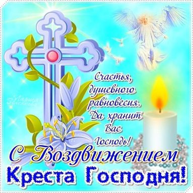 Пусть каждый день дарит счастье