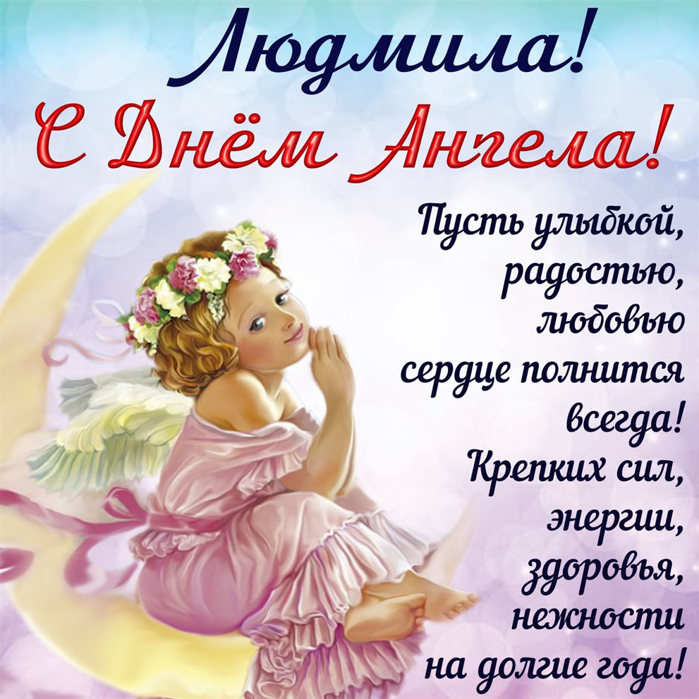 Хорошего настроения сегодня