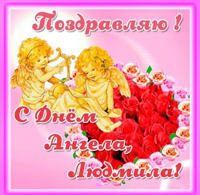 Немного волшебства в ваш день