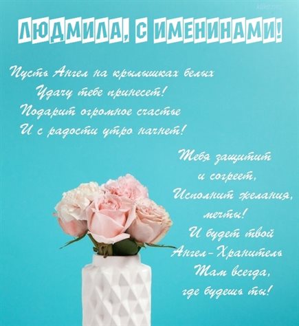 Немного тепла и заботы