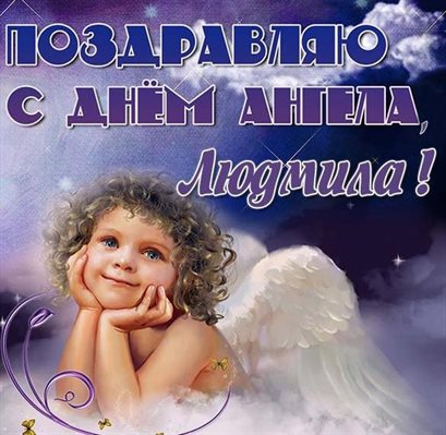 Немного тепла и заботы