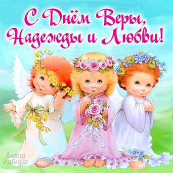Подарок в виде открытки