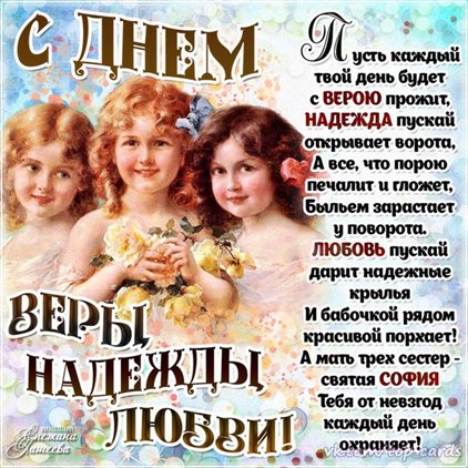 Пусть в жизни будет больше праздников