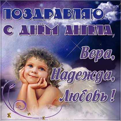 Яркая открытка для вас