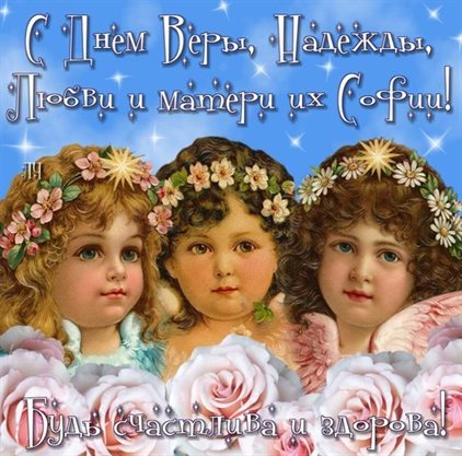 Немного тепла и заботы