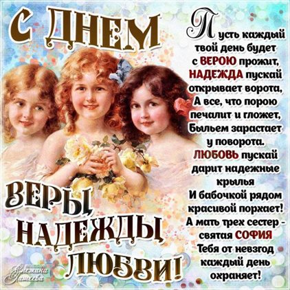 Поздравляем!