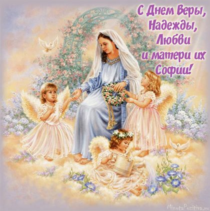Больше радости в жизни