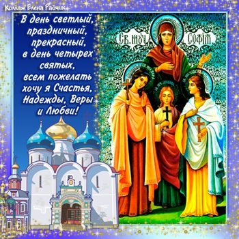 Поздравляем!