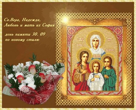 Пусть мечты сбываются