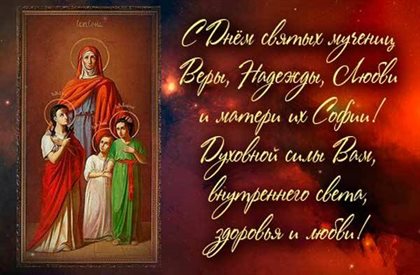Улыбок, любви и тепла