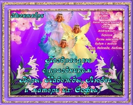 Доброта и забота