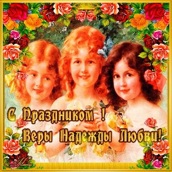 Пусть улыбка не сходит с лица