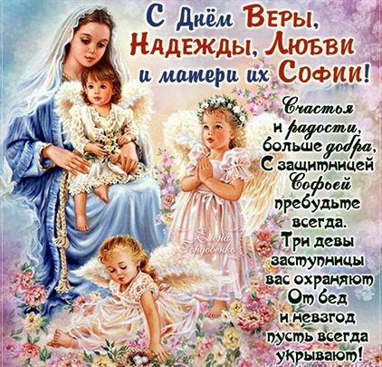 Немного тепла и заботы