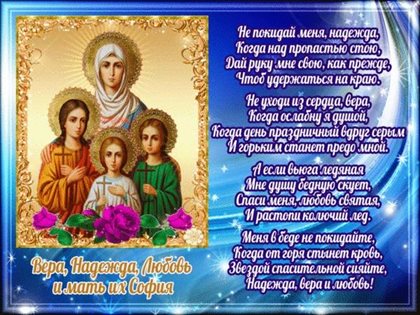 Пусть улыбка не сходит с лица