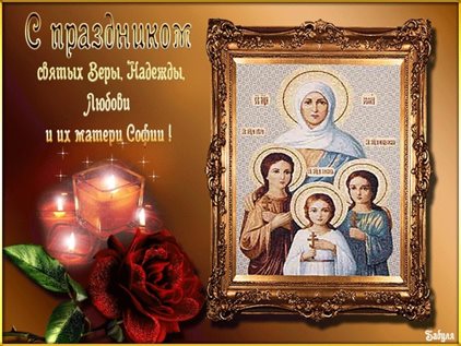 С наилучшими пожеланиями