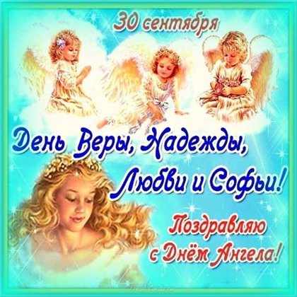 От всей души и сердца