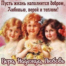 Больше радости в жизни