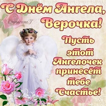 Подарок в виде открытки
