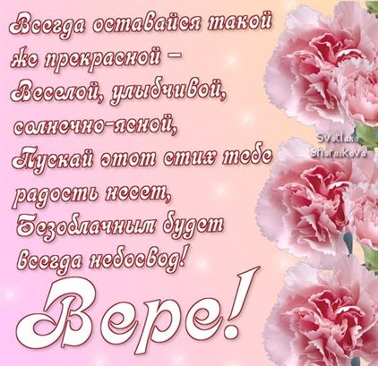 Тепло и счастье в каждом моменте