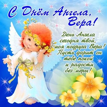Подарок в виде открытки