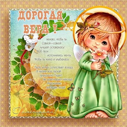 Хорошего настроения сегодня