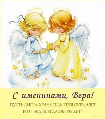 Немного тепла и заботы