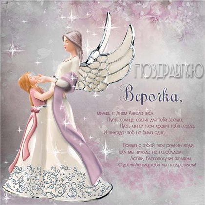 Немного тепла и заботы