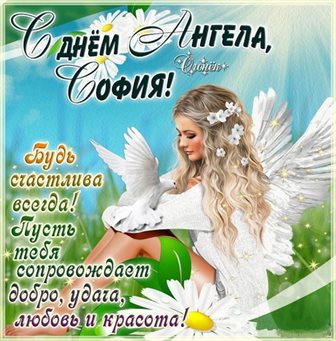 Пусть в жизни будет больше праздников