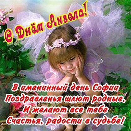 Немного волшебства в ваш день