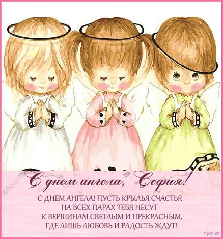 Тепло и улыбки