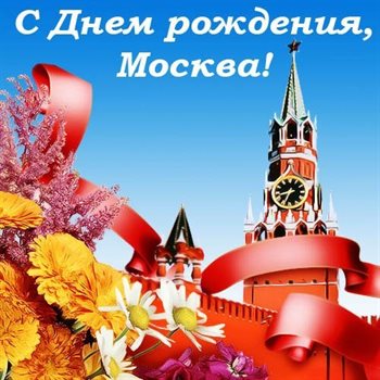 Тепло и счастье в каждом моменте