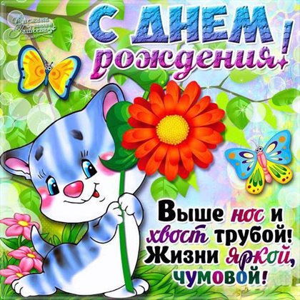 Тепло и счастье в каждом моменте