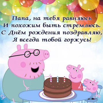 Тепло и счастье в каждом моменте