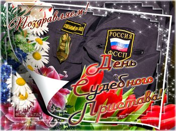 Хорошего настроения сегодня