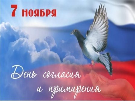 Нежность и внимание