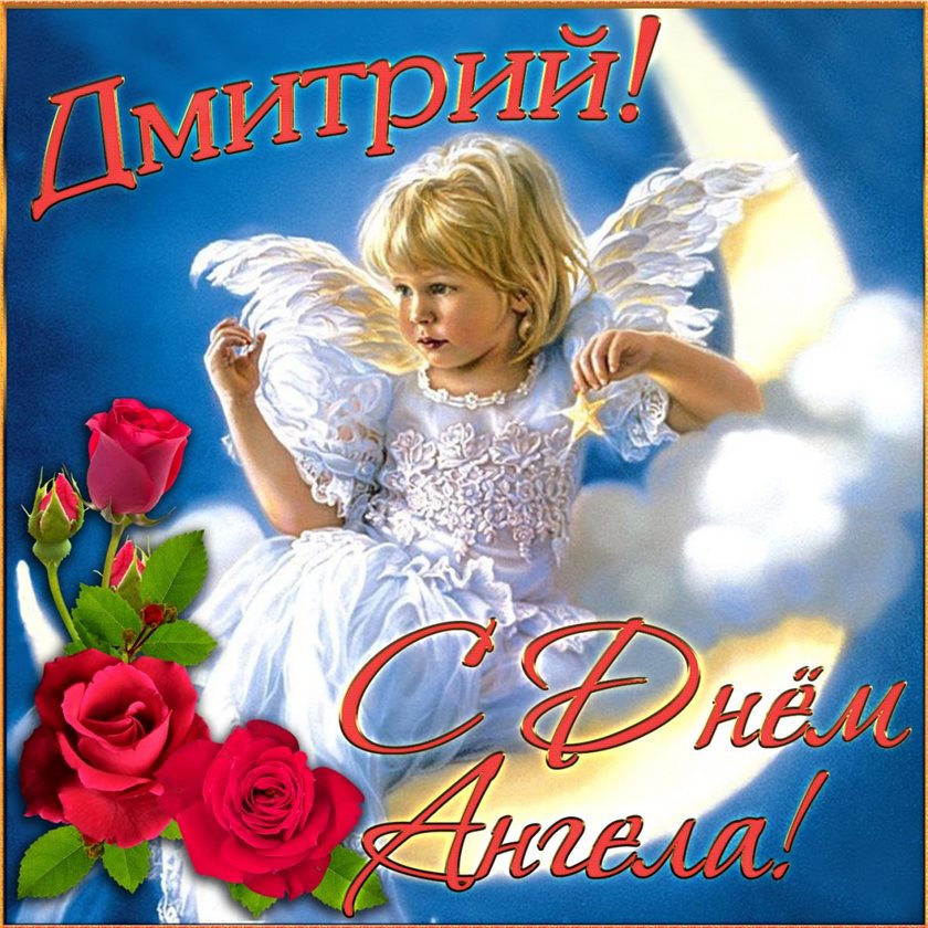 Подарок в виде открытки