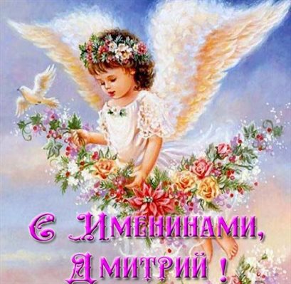 Тепло и улыбки
