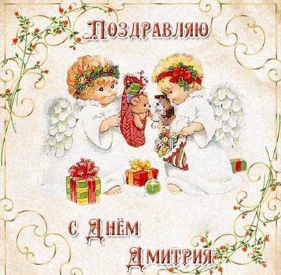 Пусть в жизни будет больше праздников
