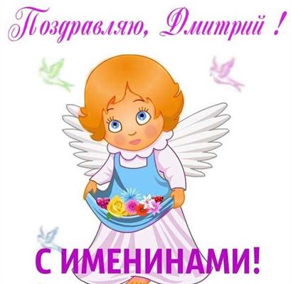 Пусть каждый день дарит счастье