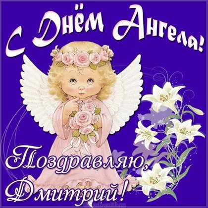 Нежность и внимание