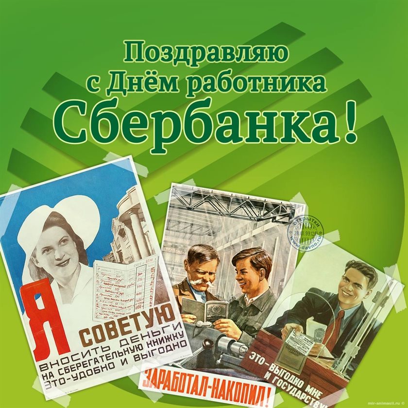 Немного волшебства в ваш день
