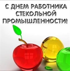 Пусть мечты сбываются